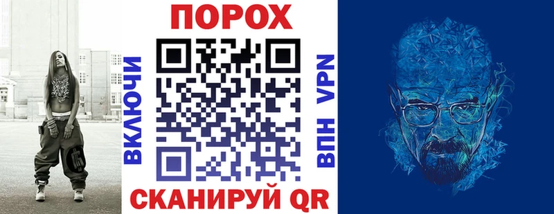 Амфетамин 97%  Купить где  Лакинск 