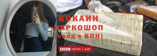 твердый Строитель