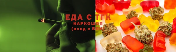 mdma Гусиноозёрск